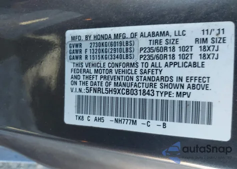 2012 Honda Odyssey Touring/Touring Elite from USA, damaged, VIN 5FNRL5H9XCB031843